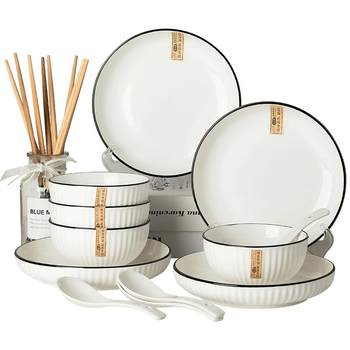 2025 new ceramic japanese household tableware set