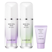(Self-operated) Laneige Isolating Sunscreen Primer Concealer 30ml 10ml Primer Brightening and Moisturizing