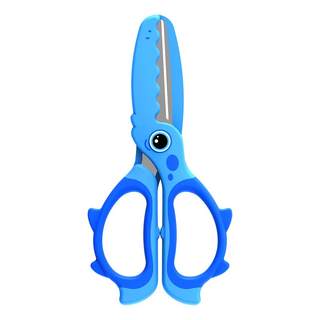 M/G/Morning Light Children's Paper-cutting DIY Handmade Scissors