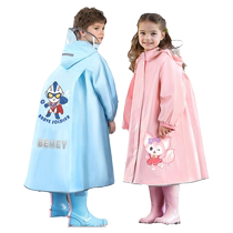 Beimei childrens raincoat full body waterproof boys and girls primary school students special kindergarten with school bag poncho