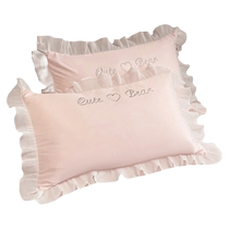 Princess Style Summer Ice Silk Pillowcase Single Pair Washable Lace Pillowcase Summer Cool Style 48cmx74cm