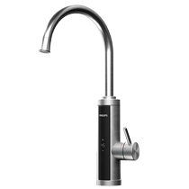 Philips electric hot water faucet instant kitchen household kitchen treasure over-water instant hot water heater hot and cold dual-use 24