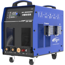 Christie plasma cutting machine built-in air pump LGK80 all-in-one high power 220V 380V industrial grade cutting machine