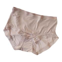 Upgraded ice silk underwear for women, breathable, quick-drying, skin-friendly, comfortable, high-elastic, naked, sexy, seamless mid-waist briefs