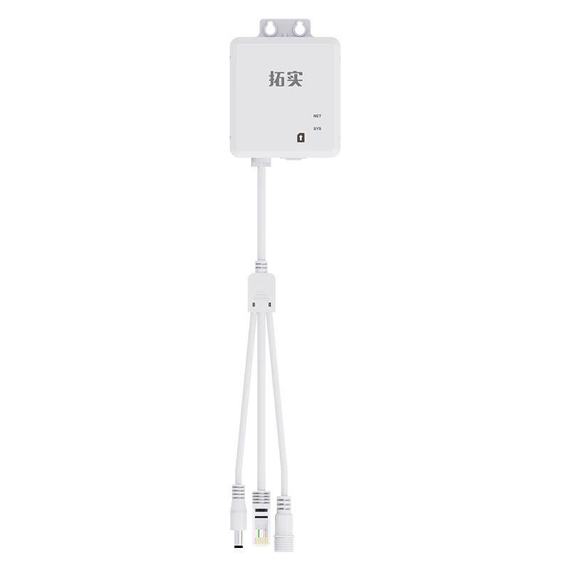 4G network converter network port converter extension external