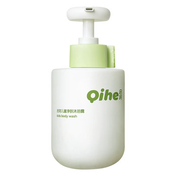 Qihe Children's Shower Gel Official Brand Amino Acid Milk Bubble Purifying Shower Gel ການດູແລຜິວຫນັງທີ່ອ່ອນໂຍນໂດຍບໍ່ມີຄວາມເຄັ່ງຕຶງ