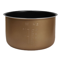Zhongshan Pentium rice cooker inner pot 5L CFXB90A-5L BT961 non-stick universal rice cooker inner pot accessories