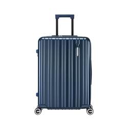 Meilu boarding 20-inch suitcase women's password box large capacity expansion trolley case men's universal wheel suitcase 79B