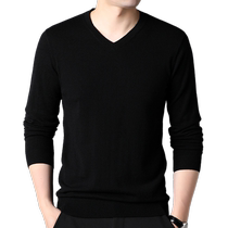 (Including cashmere) Romon mens V-neck sweater slim bottoming shirt 2024 autumn pullover knitted sweater for men