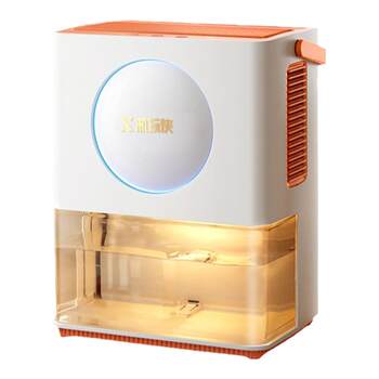 Dehumidifier household plum rain season