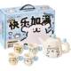 Yancang Line Puppy Teapot Gift Box Afternoon Tea Set Tea Cup Practical Cute Creative Housewarming Birthday Wedding Box