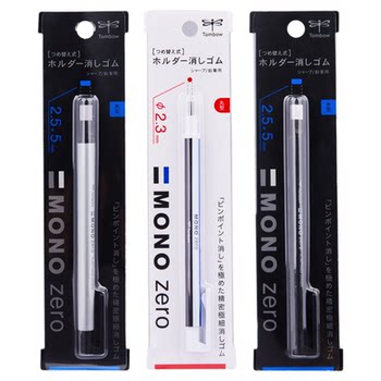 Details of japan stationery awards tombow dragonfly mono