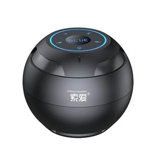 索爱s35蓝牙音响无线小型高音质车载小音箱迷你便携式低音炮新款