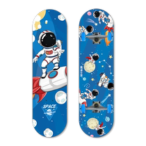 Galaxy small to skateboard childrens four rondes beginner 3-6 boys girls board double-tedentition scooter 8-15 years old