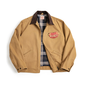 Madden workwear j001 jacket