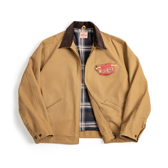 Madden Workwear J001 Jacket
