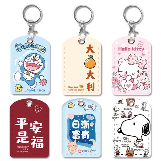 Маленькая визитница в форме капли воды прямоугольная NFC