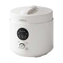 Colorful Dingdang Electric Pressure Cooker Home 2024 New Titanium Coating 5L Large Capacity Multifunctional Electric Pressure Cooker Rice Cooker