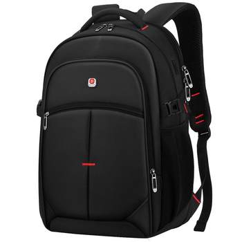 Barang backpack men's large capacity travel backpack