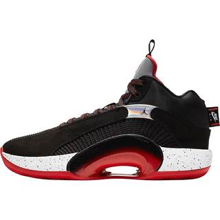 Nike aj35 men's basketball shoes