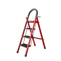 Household ladder folding multi-functional telescopic thickened indoor herringbone ladder small portable four-step ladder 897