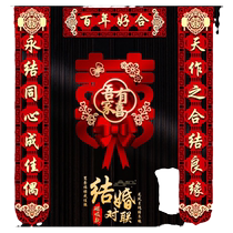 Wedding to the Mens Founders Gate Hebridal New Wedding Girls Out of Marriage House Wedding House Full Wedding