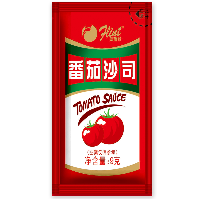 富琳特番茄沙司9克番茄酱小包西红柿酱薯条意面手抓饼家庭商用
