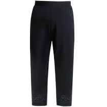 The same style in the mall 2024 new ice silk casual pants Mothers Day mom summer pants black cropped pants thin section