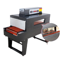 Fully automatic heat shrinkable film packaging machine BS-4020 type 4525 type 4535 double table intelligent with visible skylight far infrared heat shrinkable machine plastic sealing film packaging machine