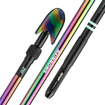 Weibaolai rainbow bracket black pit competitive carbon turret bracket ultra-light and ultra-hard fishing bracket rebound head rod bracket