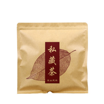 357g tea cake special storage tea bag kraft paper material