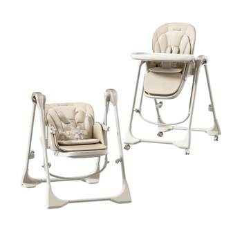 Gso jusen intelligent sleeping baby dining chair rocking chair