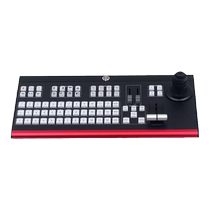 Day and TV com-vix software guide-commutation panel table TY-1500HD Professional live multi-machine bit commutation panneau remote control rocker slow motion play clavier live broadcast channel