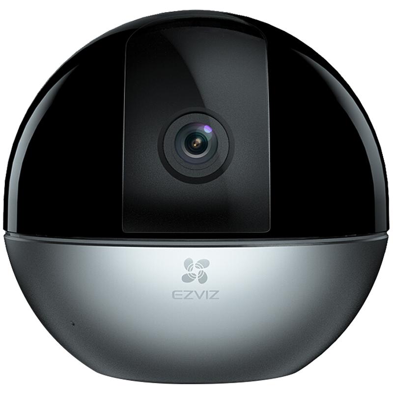 EZVIZ official flagship store home surveillance camera