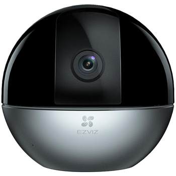 Ezviz official flagship store home surveillance camera