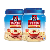 QUAKER 桂格原味即食燕麦片1000g*2罐麦片早餐冲饮饱腹健康