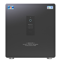 Авто-открытая дверь] Тигровая карта сейф Дом 35 35 45 55см сейфы Высокая Мини все-стальная предохранительной сейф-депозит 2023 новый пароль для кражи отпечатков пальцев можно спрятать в шкаф головного офиса настенный офис
