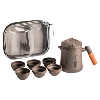 Jiangxu travel tea set customization