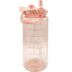 Korean version 2000ml large-capacity straw plastic cup summer sports water bottle for male and female students, portable water cup