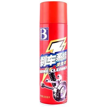 Electric car cleaner brake disc abnormal noise