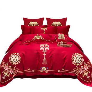 Langsha embroidery kit wedding room wedding embroidery bedding