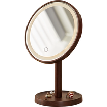Solid wood desktop desktop makeup mirror LED lighted mirror dressing table bedroom large mirror high-definition fill-in light beauty mirror