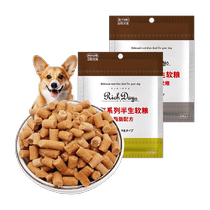 Rihe Youpet Senior Dog Special Soft Food Baked Easy-Digest Low-Fat Golden Retriever Teddy Dog Food 100g
