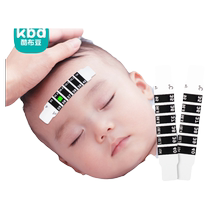 Temperature stickers for babies with fever and forehead temperature. Childrens smart temperature sensor stickers for measuring babys forehead thermometer.