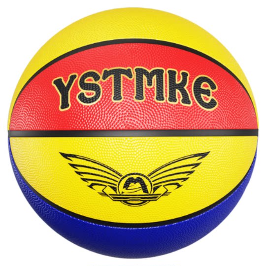 Children's Basketball Primary School Kindergarten Special No. 3-4-5