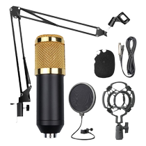 BM800 condenser microphone mobile phone computer live broadcast karaoke set microphone handheld plug-in customization