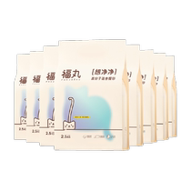 Fukumaru polymer mixed tofu cat litter 40 pounds white tea flavor deodorizing sand-saving toilet flushable large package