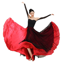 Ye Luoqing Dance Classical Dance Double-layer Contrast Color Large Swing Skirt Dance Costume for Women Chinese Dance Classic Elegant Gauze Skirt Practice Costume