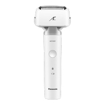 Panasonic Big Hammer Reciprocating Shaver New Flagship Electric Mens Shaver LM51 (219)