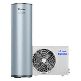 Haier air source water heater 200 liters for household use